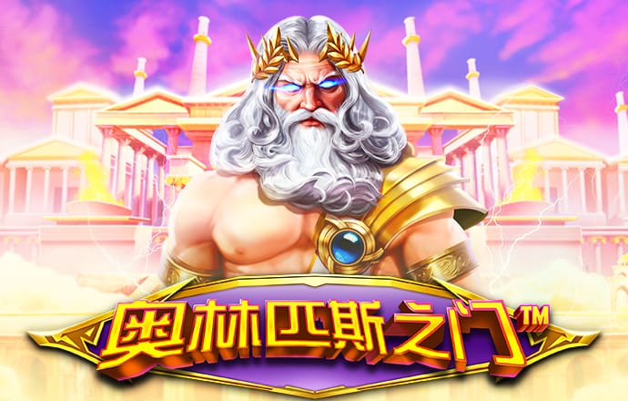 风云体育app官网入口下载