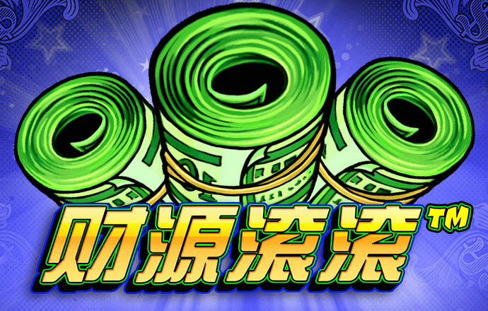 江南app官方官网
