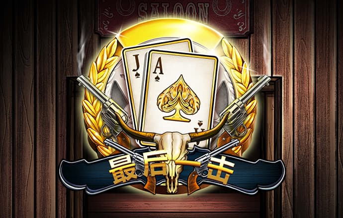 博乐体育·APP官方网站