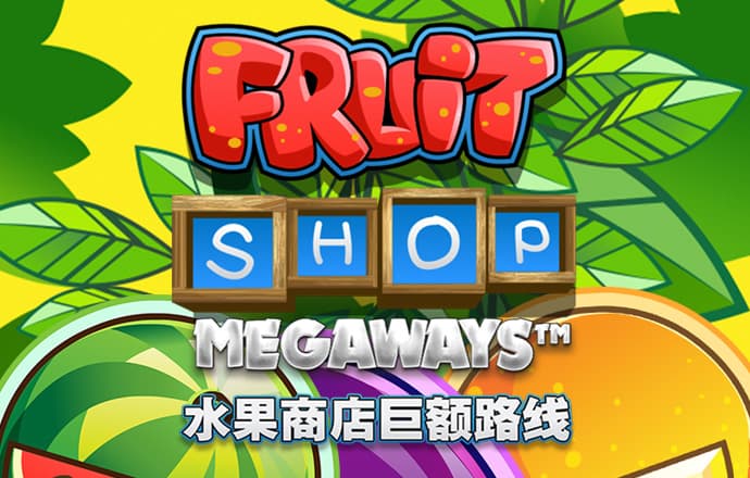 88体育官网下载苹果