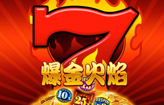 NG体育在线下载